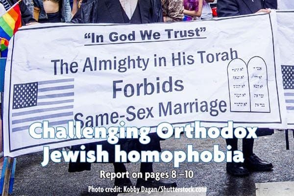 Winter edition of The Pink Humanist ready to download