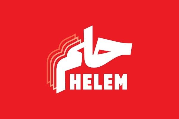 OutRight launches fund to support Lebanon’s oldest LGBTQ+ organisation