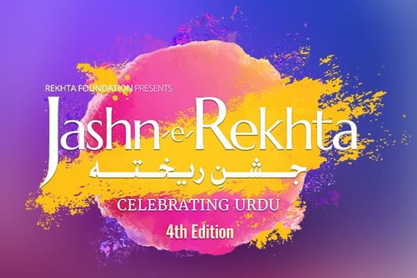 Biggest annual Urdu language festival goes online