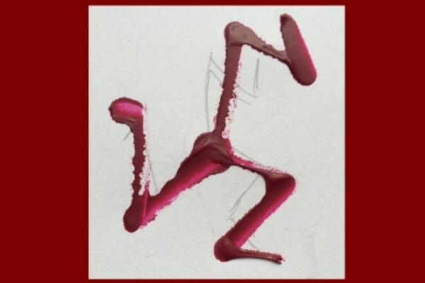 BOOK REVIEW: Throatbone by Simon Maddrell