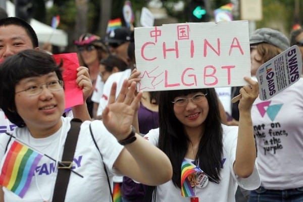 LGBTQ+ rights group shuts down in China