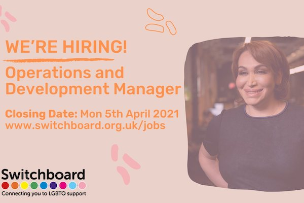 Switchboard is recruiting!
