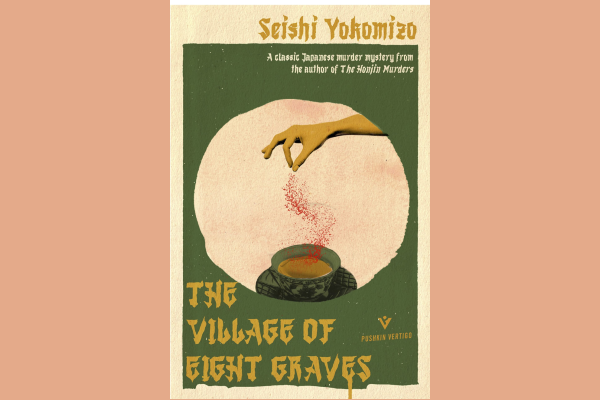 REVIEW: The Village of Eight Graves by Seishi Yokomizo