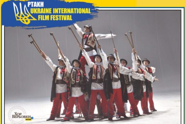 The first Ukraine International Film Festival to launch at Latest Musicbar in Brighton on January 18