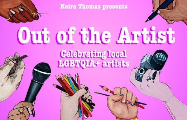 Out of the Artist: first LGBTQ+ exhibition at Worthing Museum and Gallery to run till September 2023