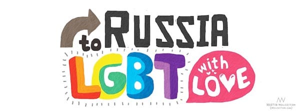 To LGBT Russia with love