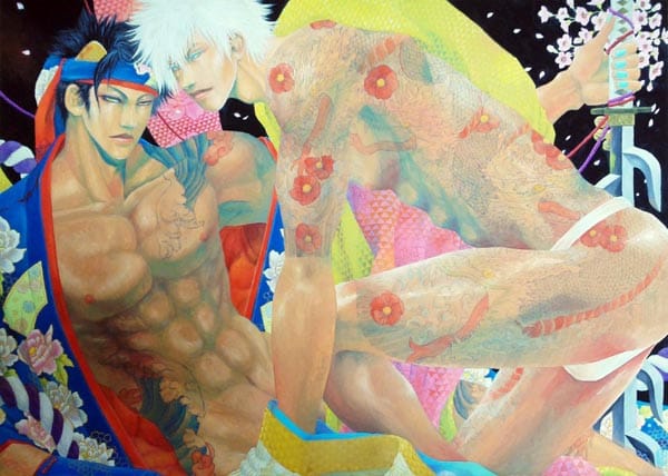Japanese Gay Art