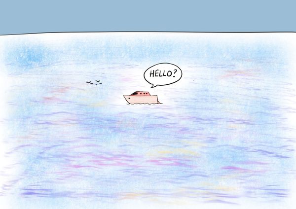 What's our destination, Captain?