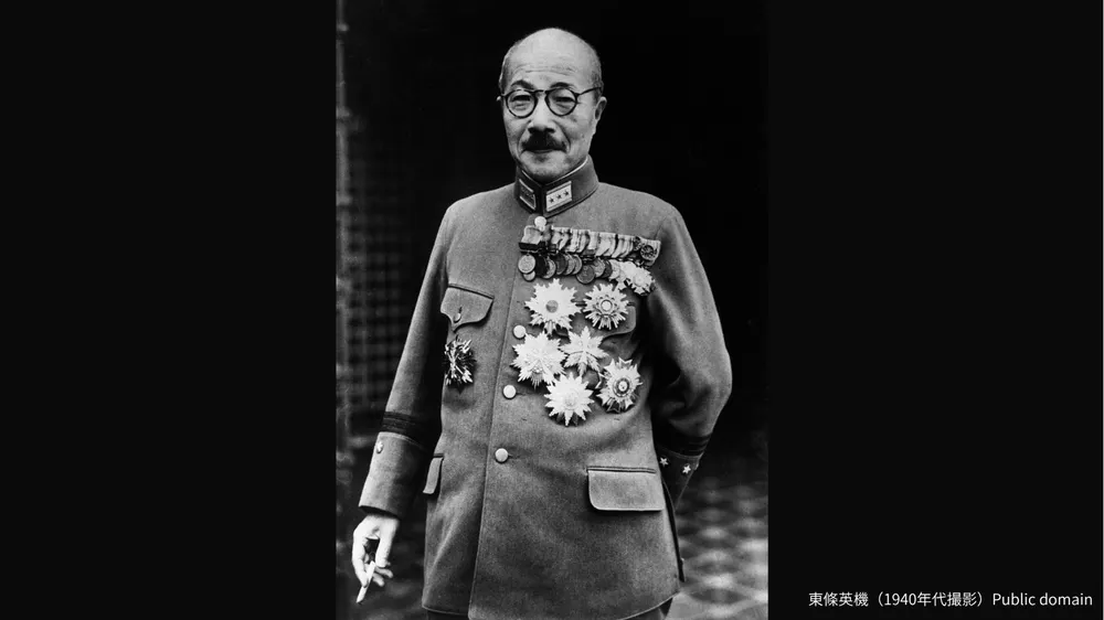 Coffee Break☕　戦後８０年のいま、高市首相発言と戦争責任を問い直す（２）