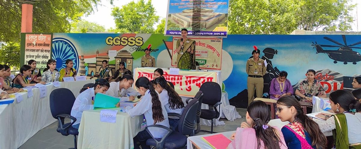 राजकीय कन्या विद्यालय अलावलपुर में हुआ युवा संसद कार्यक्रम