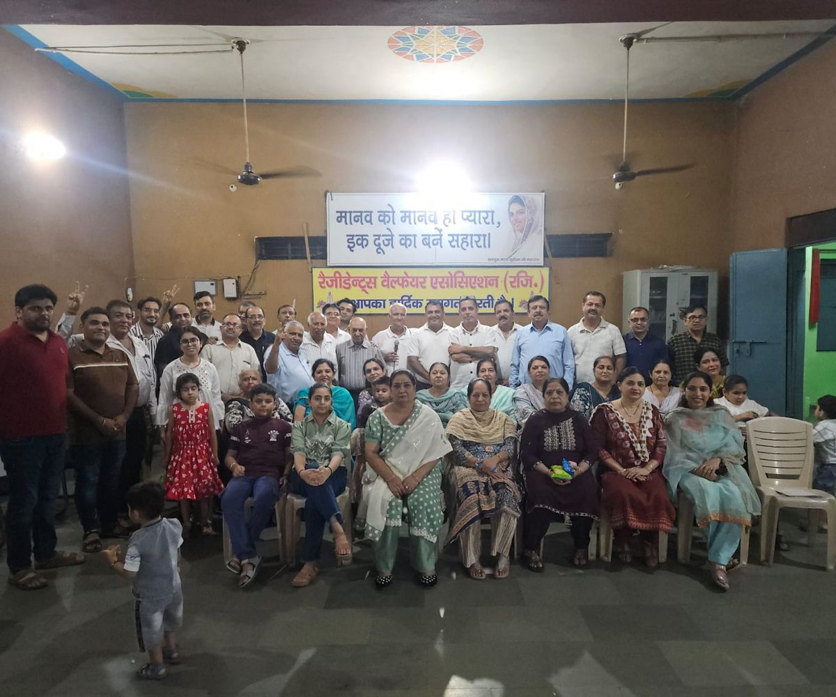 जवाहर नगर कैम्प पलवल स्थित रेसिडेंट्स वेलफेयर एसोसिएशन ने मनाया पारिवारिक मिलन समारोह
