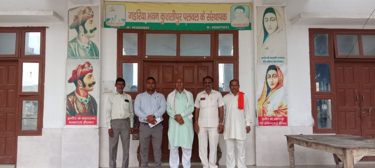 बघेल धर्मशाला कुसलीपुर पलवल में कार्यकारिणी की बैठक सम्पन्न
