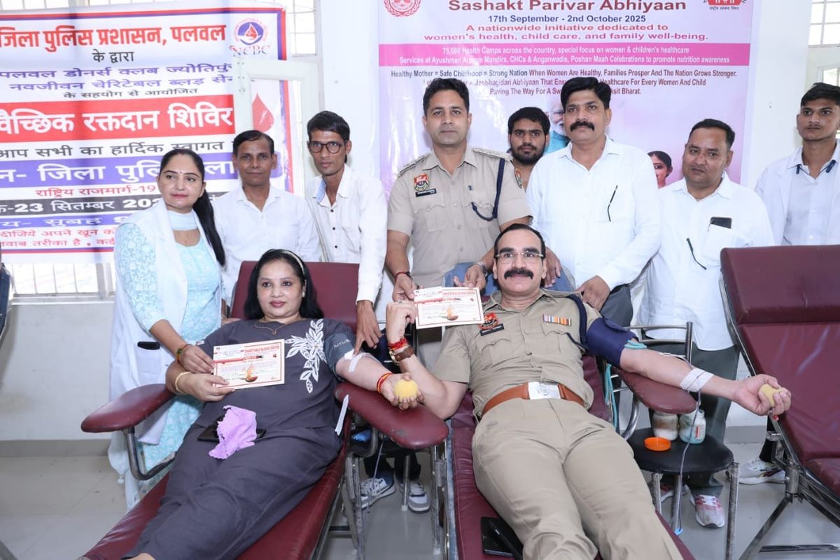 हरियाणा शहीदी दिवस पर पलवल में आयोजित रक्तदान शिविर में 70 पुलिस कर्मियों ने किया रक्तदान