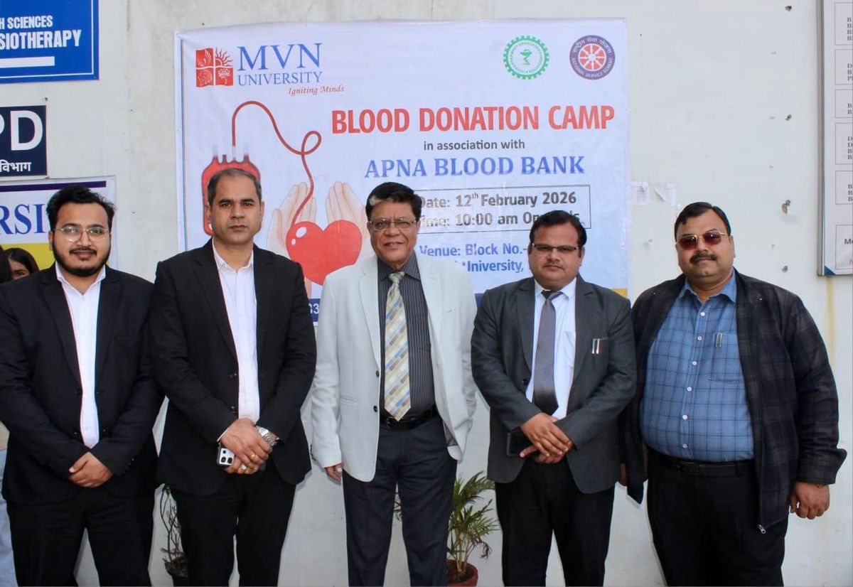 एमवीएन यूनिवर्सिटी में रक्तदान शिविर का हुआ आयोजन