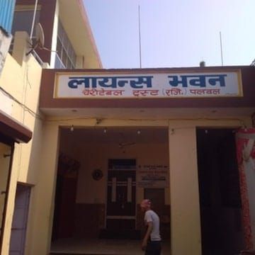 लायंस भवन में 10 मई को लगाया जाएगा निशुल्क हेल्थ चैकअप कैंप