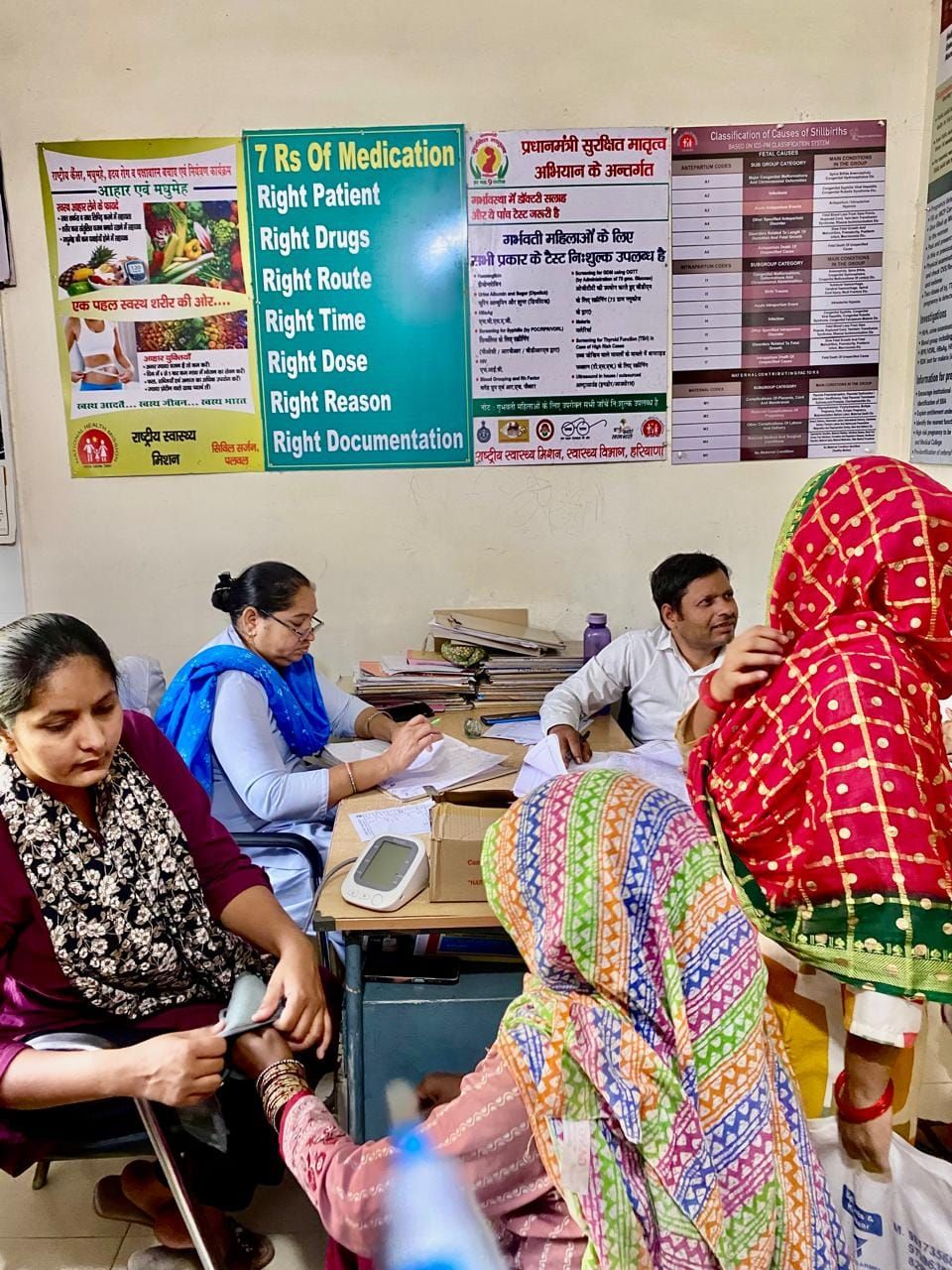 सीएचसी अलावलपुर में मनाया गया विश्व उच्च रक्तचाप दिवस