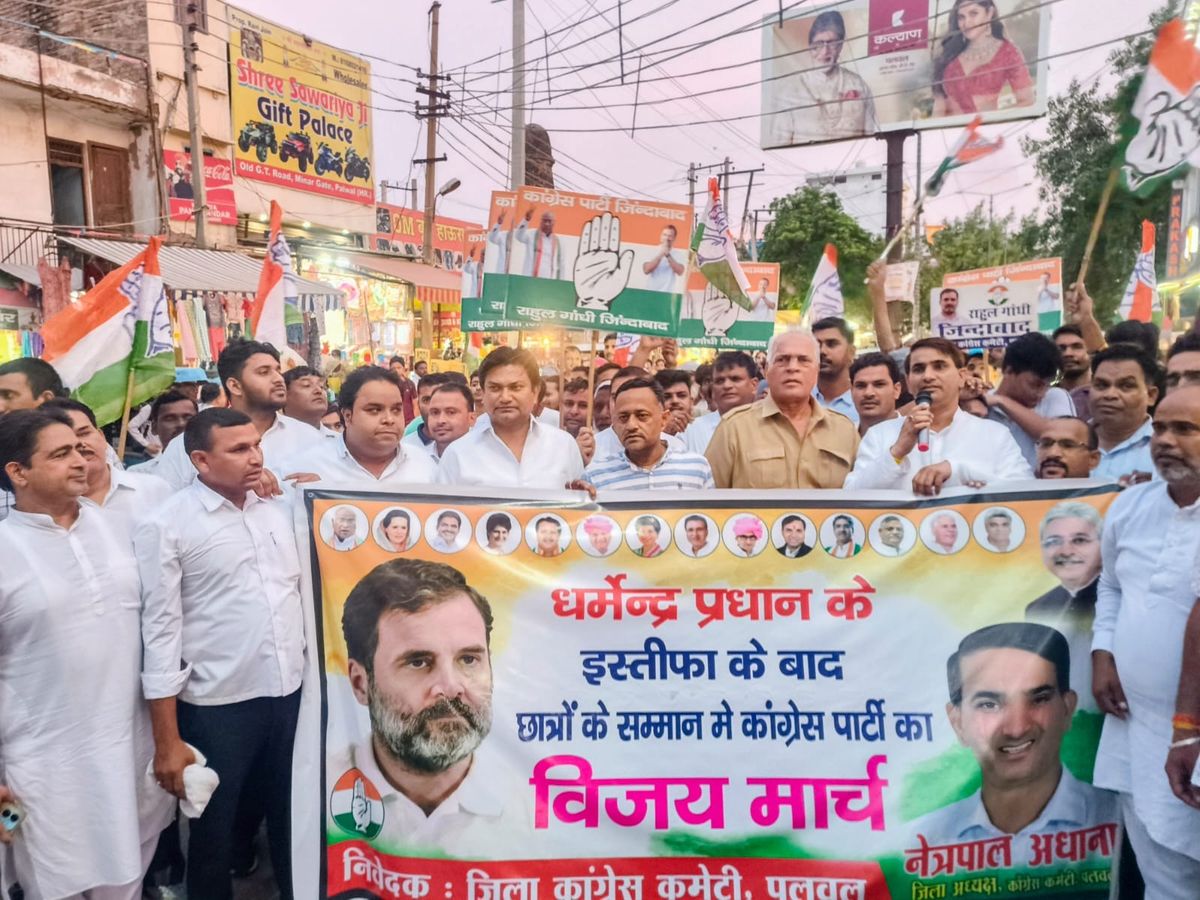 धर्मेंद्र प्रधान का इस्तीफा युवाओं के संघर्ष की जीत - नेत्रपाल अधाना
