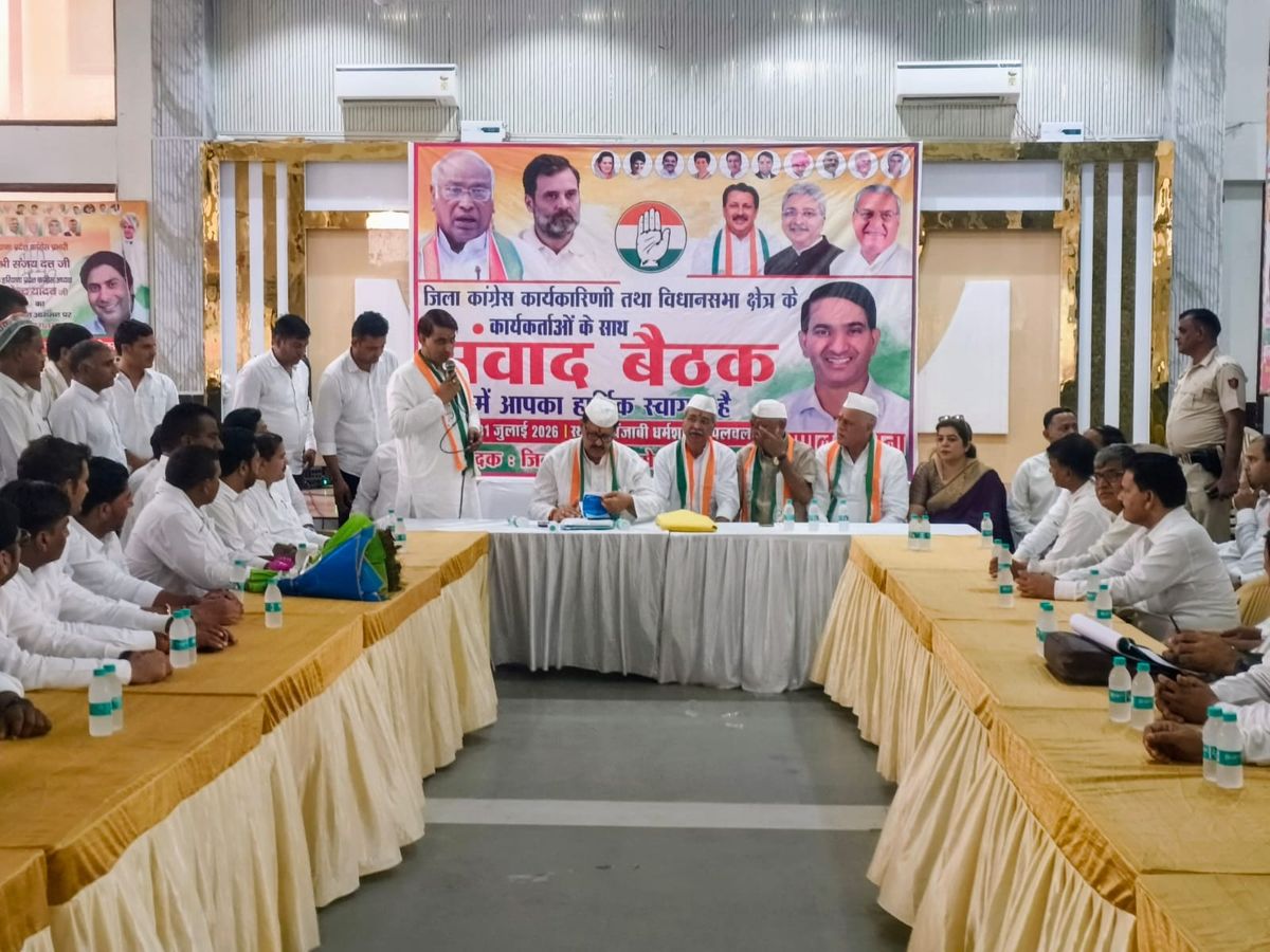 कांग्रेस प्रदेश प्रभारी संजय दत्त व प्रदेशाध्यक्ष राव नरेन्द्र सिंह ने टटोली कार्यकर्ताओं की नब्ज