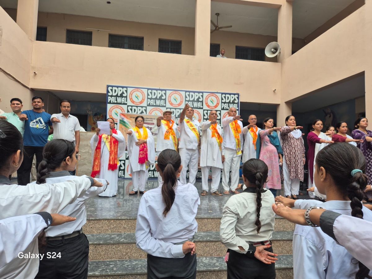 ब्रह्मकुमारी पलवल द्वारा संत दर्शन पब्लिक स्कूल के अंदर किया गया नशा मुक्ति कार्यक्रम