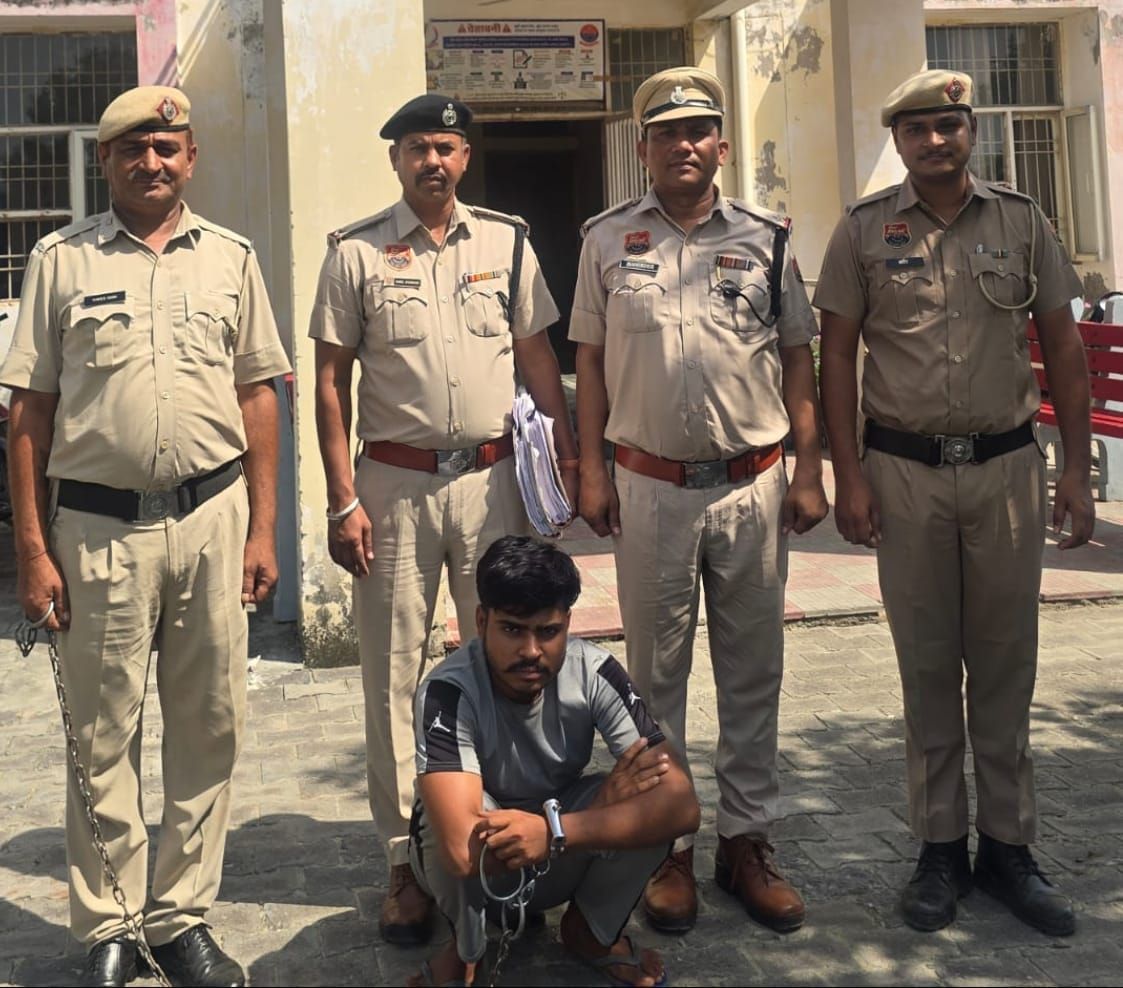 5 हजार के अंतरराज्यीय इनामी बदमाश पर कसा शिकंजा, लिया रिमांड पर