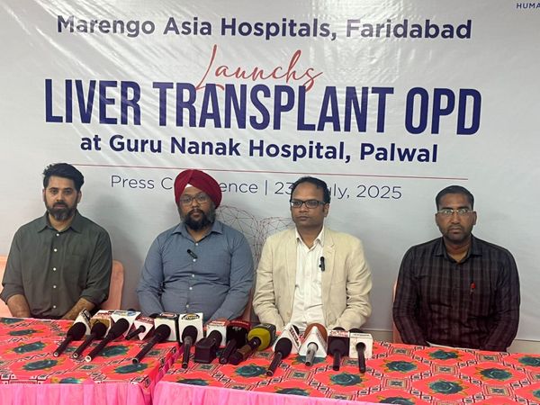 मैरिंगो एशिया हॉस्पिटल्स ने गुरु नानक हॉस्पिटल में शुरू की  लिवर ट्रांसप्लांट ओपीडी