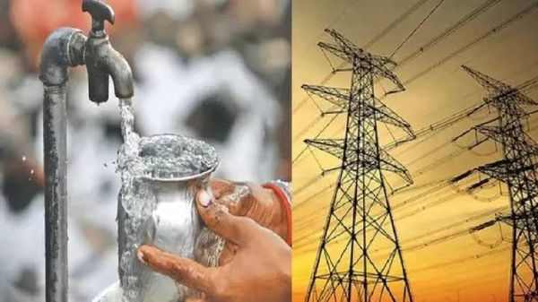 दक्षिण हरियाणा बिजली वितरण निगम पलवल की ओर से जनता को अपील
