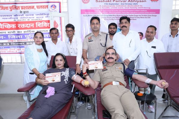 हरियाणा शहीदी दिवस पर पलवल में आयोजित रक्तदान शिविर में 70 पुलिस कर्मियों ने किया रक्तदान