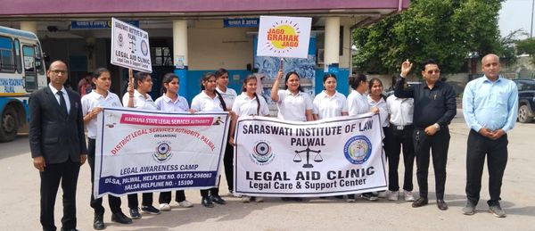 विश्व उपभोक्ता अधिकार दिवस पर नुक्कड़ नाटकों से लोगों को किया जागरूक