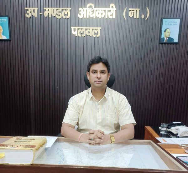 दहेज मुक्त विवाह को बढ़ावा दें युवा और अभिभावक - दहेज निषेध अधिकारी