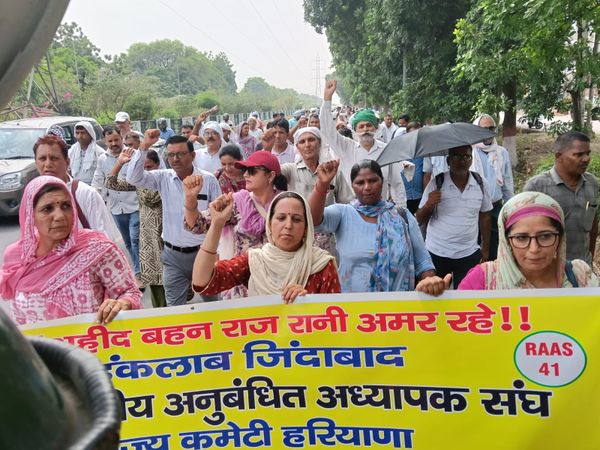 अतिथि अध्यापकों ने कुरुक्षेत्र में किया आंदोलन, मुख्यमंत्री आवास का किया घेराव