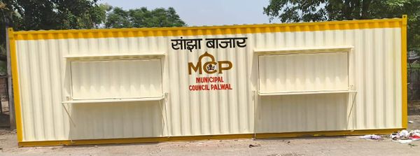 पलवल में स्थापित किया गया आधुनिक ‘सांझा बाजार’ पोर्टा केबिन - गौरव गौतम
