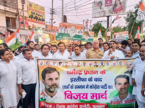 धर्मेंद्र प्रधान का इस्तीफा युवाओं के संघर्ष की जीत - नेत्रपाल अधाना