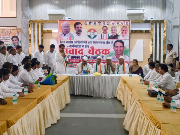 कांग्रेस प्रदेश प्रभारी संजय दत्त व प्रदेशाध्यक्ष राव नरेन्द्र सिंह ने टटोली कार्यकर्ताओं की नब्ज