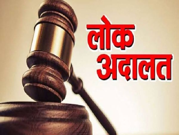 पलवल, होडल व हथीन में 12 सितंबर को होगा तीसरी राष्ट्रीय लोक अदालत का आयोजन - सीजेएम