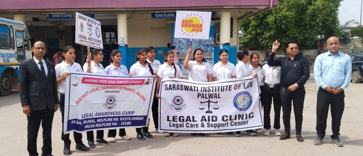 विश्व उपभोक्ता अधिकार दिवस पर नुक्कड़ नाटकों से लोगों को किया जागरूक