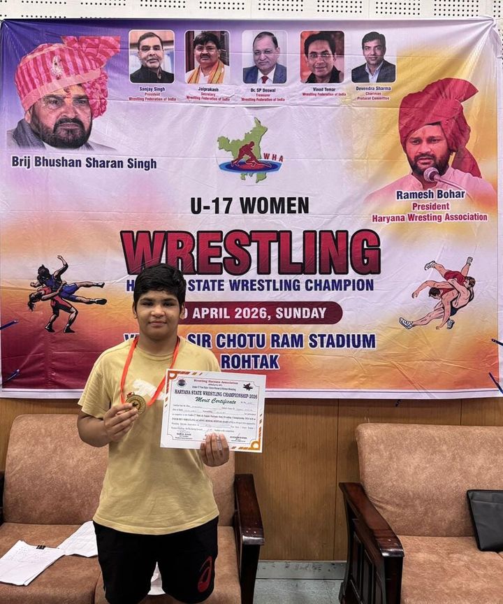 जिला पलवल के गांव सिहौल की बेटी मनीषा ने कुश्ती प्रतियोगिता में जीता गोल्ड मेडल