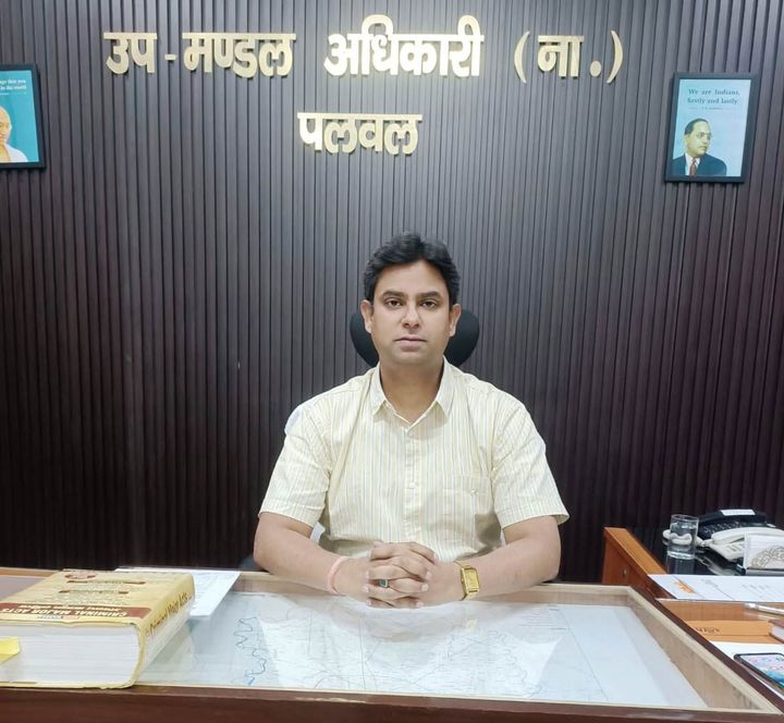 दहेज मुक्त विवाह को बढ़ावा दें युवा और अभिभावक - दहेज निषेध अधिकारी