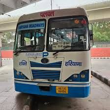 पलवल में हैप्पी कार्ड वितरण शुरू, पात्र लाभार्थी बस स्टैंड से करें प्राप्त - जीएम रोडवेज