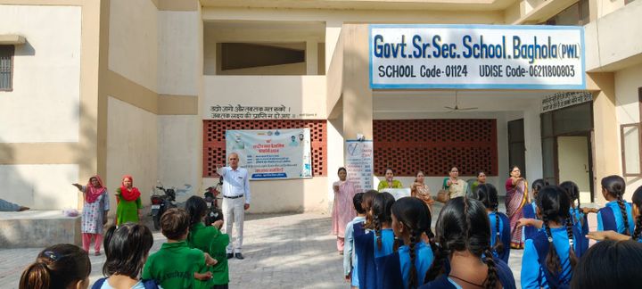 राजकीय वरिष्ठ माध्यमिक विद्यालय बघौला में जल संरक्षण को बढ़ावा देने हेतू विद्यार्थियों को शपथ दिलाई
