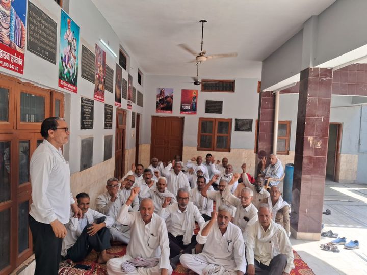 संयुक्त किसान मोर्चा किसानों की मांगों को लेकर करेंगे जून के पहले सप्ताह में प्रदर्शन