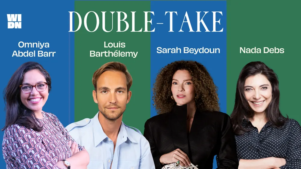 Double-Take: Art & Heritage with Nada Debs, Louis Barthelemy, Omniya Abdel Barr & Sarah Beydoun