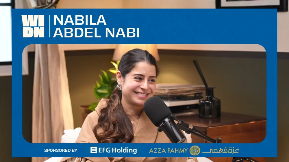 My conversation with Tate Modern’s Nabila Abdel Nabi