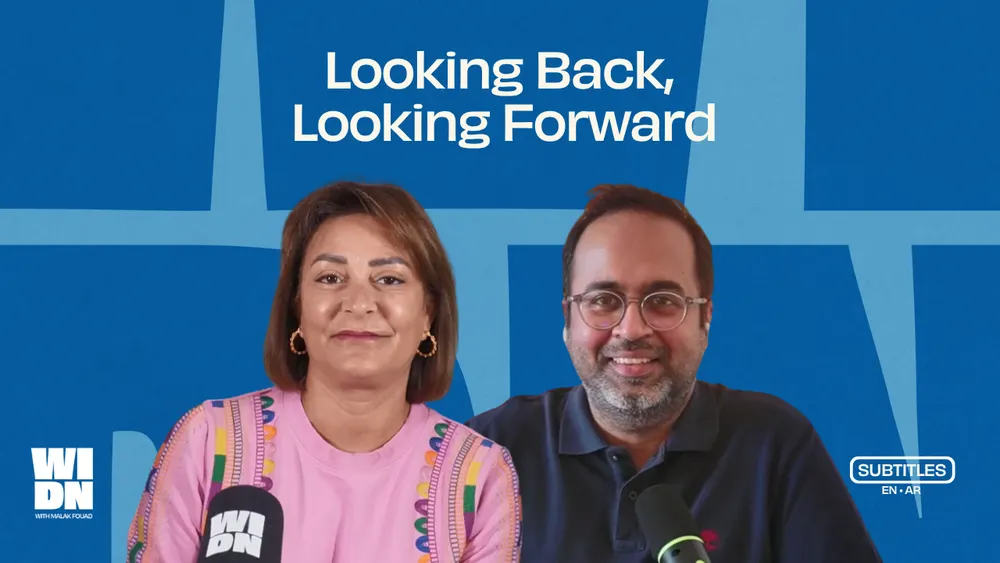 Looking back, looking forward!