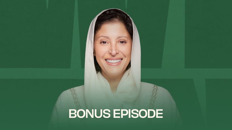 “If you don’t have a level of self-doubt, you’re in trouble” HRH Nourah Al Faisal on building Nuun