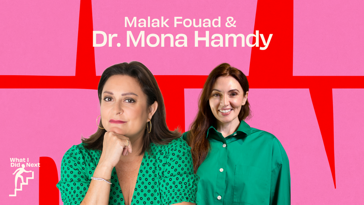 Dr. Mona Hamdy on the role of AI in society & its ethical implications