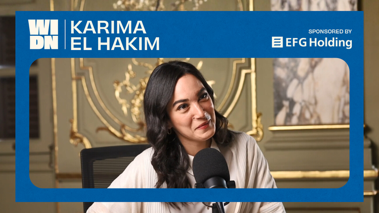 My conversation with Karima El Hakim