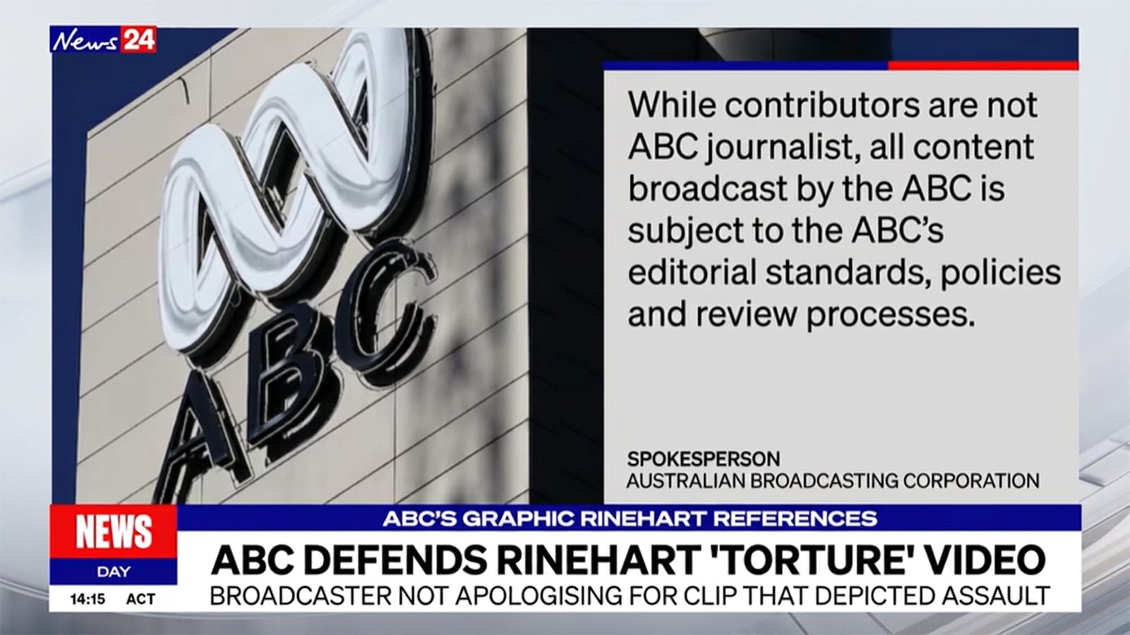 An on-screen graphic of the ABC's statement.