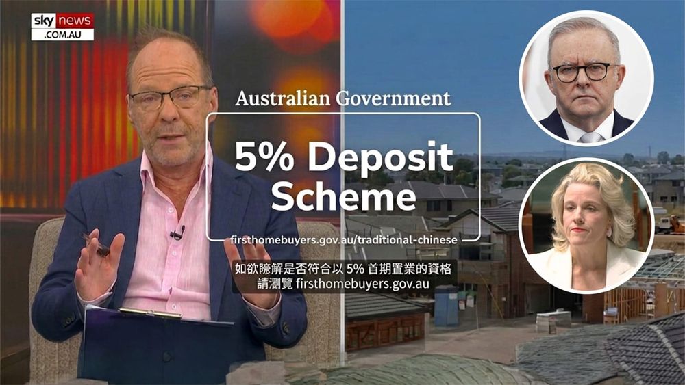 The 5% deposit scheme was for citizens. Labor's now guaranteeing loans for 51,000 non citizens