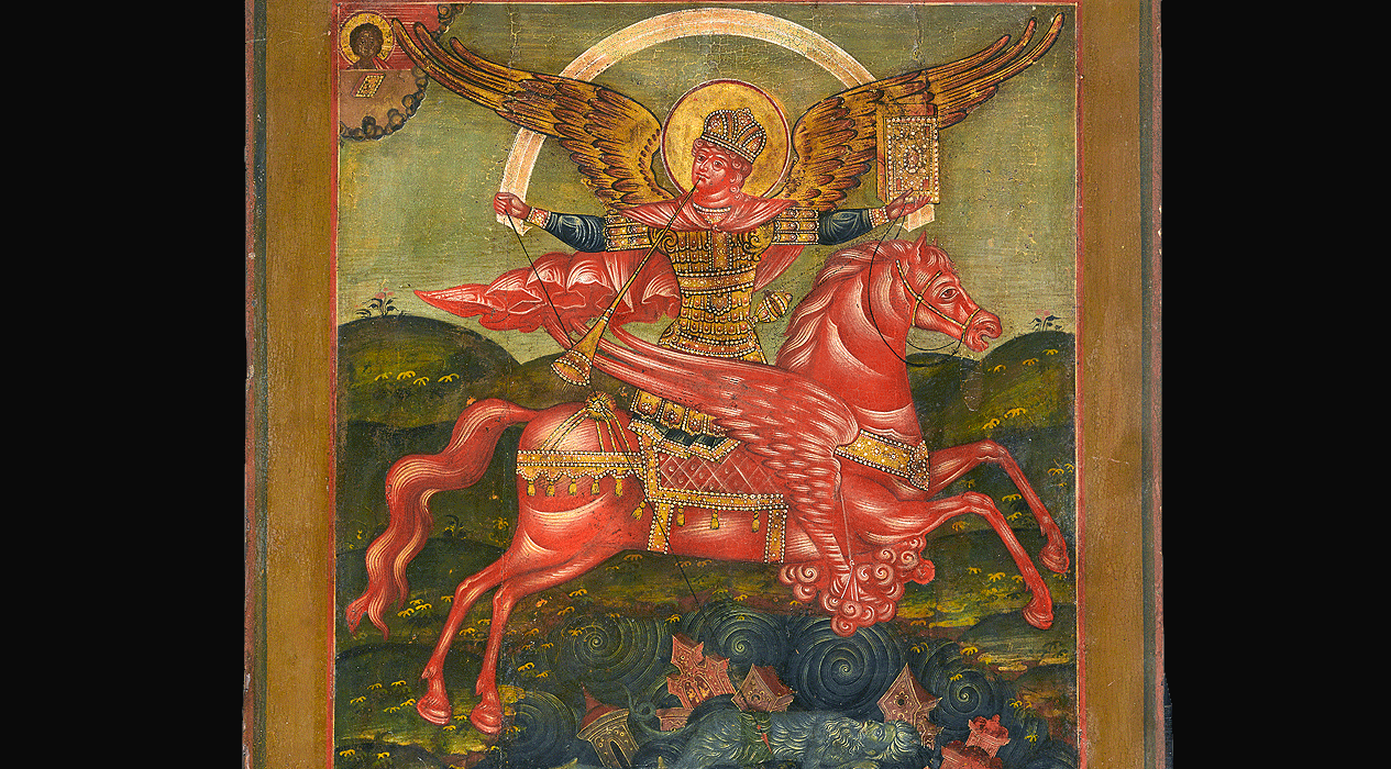 Archangel Michael