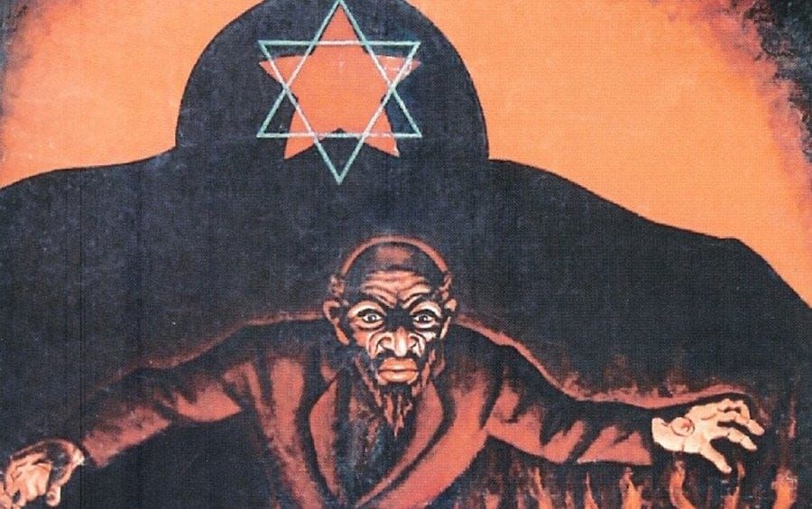 Jewish